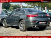 Mercedes GLC 250 D FASCINATION 4 MATIC - <small></small> 38.990 € <small>TTC</small> - #7