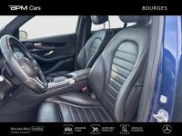 Mercedes GLC 300 258ch EQ Boost Avantgarde Line 4Matic 9G-Tronic Euro6d-T-EVAP-ISC - <small></small> 35.890 € <small>TTC</small> - #8