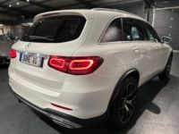 Mercedes GLC 300 D 245CH AMG LINE 4MATIC 9G-TRONIC - <small></small> 39.990 € <small>TTC</small> - #7