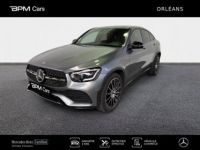 Mercedes GLC 300 d 245ch AMG Line 4Matic 9G-Tronic - <small></small> 39.890 € <small>TTC</small> - #1