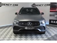 Mercedes GLC 300 de + Hybrid EQ Power - BVA 9G-Tronic  - AMG LINE - Toit ouvrant- CAM360 -  Bluebeam - <small></small> 48.490 € <small>TTC</small> - #23