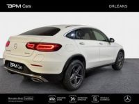 Mercedes GLC 300 de 194+122ch AMG Line 4Matic 9G-Tronic - <small></small> 53.890 € <small>TTC</small> - #5