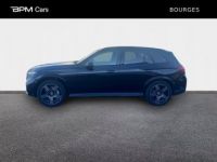 Mercedes GLC 300 de 333ch AMG Line 4Matic 9G-Tronic - <small></small> 87.900 € <small>TTC</small> - #2