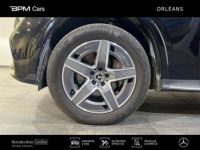 Mercedes GLC 300 de Hybrid 333ch AMG Line 4Matic 9G-Tronic - <small></small> 72.890 € <small>TTC</small> - #12