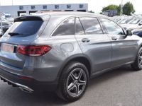 Mercedes GLC 300 E 211+122CH AMG LINE 4MATIC 9G-TRONIC EURO6D-T-EVAP-ISC - <small></small> 42.890 € <small>TTC</small> - #2