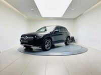 Mercedes GLC 300 e 211+122ch AMG Line 4Matic 9G-Tronic Euro6d-T-EVAP-ISC - <small></small> 39.000 € <small>TTC</small> - #1