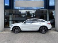 Mercedes GLC 300 e 211+122ch AMG Line 4Matic 9G-Tronic Euro6d-T-EVAP-ISC - <small></small> 45.900 € <small>TTC</small> - #6