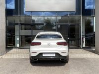 Mercedes GLC 300 e 211+122ch AMG Line 4Matic 9G-Tronic Euro6d-T-EVAP-ISC - <small></small> 45.900 € <small>TTC</small> - #7