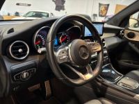 Mercedes GLC 300 e EQ POWER 9G-Tronic 4Matic AMG Line - <small></small> 38.990 € <small>TTC</small> - #43