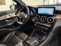 Mercedes GLC 300 e EQ POWER 9G-Tronic 4Matic AMG Line - <small></small> 38.990 € <small>TTC</small> - #44