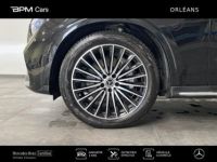 Mercedes GLC 300 e Hybrid 313ch AMG Line 4Matic 9G-Tronic - <small></small> 67.890 € <small>TTC</small> - #12