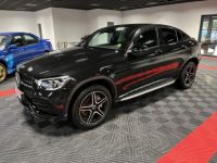 Mercedes GLC 300e AMG LINE - <small></small> 49.980 € <small>TTC</small> - #1