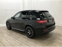 Mercedes GLC 43 AMG 367ch 4Matic 9G-Tronic - <small></small> 47.900 € <small>TTC</small> - #4