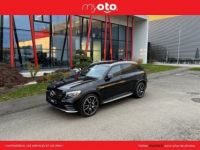 Mercedes GLC 43 AMG 367CH 4MATIC 9G-TRONIC EURO6D-T - <small></small> 42.890 € <small>TTC</small> - #1