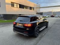 Mercedes GLC 43 AMG 367CH 4MATIC 9G-TRONIC EURO6D-T - <small></small> 42.890 € <small>TTC</small> - #7