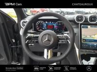 Mercedes GLC 450 d 367ch AMG Line 4Matic 9G-Tronic - <small></small> 118.900 € <small>TTC</small> - #11