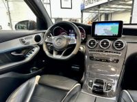 Mercedes GLC 63 s amg 4.0 v8 biturbo 510 bva9 fr ab - <small></small> 75.990 € <small>TTC</small> - #15