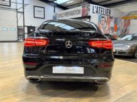 Mercedes GLC AMG Coupé 350e EQ Power 4MATIC 7G-Tronic  320CV TO/CARBONE/BURMESTER - <small></small> 34.990 € <small>TTC</small> - #6