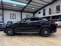 Mercedes GLC AMG Coupé 350e EQ Power 4MATIC 7G-Tronic  320CV TO/CARBONE/BURMESTER - <small></small> 34.990 € <small>TTC</small> - #8