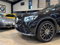 Mercedes GLC AMG Coupé 350e EQ Power 4MATIC 7G-Tronic  320CV TO/CARBONE/BURMESTER - <small></small> 34.990 € <small>TTC</small> - #26