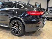 Mercedes GLC AMG Coupé 350e EQ Power 4MATIC 7G-Tronic  320CV TO/CARBONE/BURMESTER - <small></small> 34.990 € <small>TTC</small> - #27