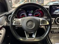 Mercedes GLC AMG COUPE 350E EQ POWER 4MATIC 7G-TRONIC 320CV TO/CARBONE/BURMESTER full A - <small></small> 34.990 € <small>TTC</small> - #18