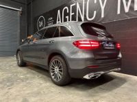 Mercedes GLC Class 220d 4Matic Sportline 01/2016 *suivi mercedes* - <small></small> 21.790 € <small>TTC</small> - #3