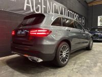 Mercedes GLC Class 220d 4Matic Sportline 01/2016 *suivi mercedes* - <small></small> 21.790 € <small>TTC</small> - #4