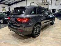 Mercedes GLC Class 300 E AMG LINE 4MATIC 211+122ch - <small></small> 48.990 € <small>TTC</small> - #7