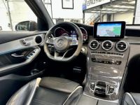 Mercedes GLC Class 63 S AMG 4.0 V8 Biturbo 510 4Matic+ BVA9 FR ag - <small></small> 75.990 € <small>TTC</small> - #15