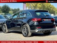 Mercedes GLC Classe (2) 3.0 43 AMG 4 MATIC - <small></small> 59.990 € <small>TTC</small> - #7