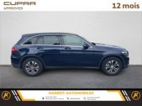 Mercedes GLC Classe 220 d 9g-tronic 4matic 220 d 9g-tronic 4matic - <small></small> 25.490 € <small>TTC</small> - #4