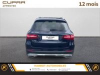 Mercedes GLC Classe 220 d 9g-tronic 4matic 220 d 9g-tronic 4matic - <small></small> 25.490 € <small>TTC</small> - #8