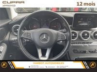 Mercedes GLC Classe 220 d 9g-tronic 4matic 220 d 9g-tronic 4matic - <small></small> 25.490 € <small>TTC</small> - #13