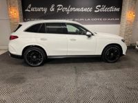 Mercedes GLC CLASSE 220d 197ch AMG Line 4Matic - Toit ouvrant +options - 1°main origine France 19000km - <small></small> 63.990 € <small>TTC</small> - #5