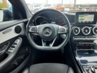 Mercedes GLC Classe 220d SPORTLINE 2.2l 4 MATIC 9GTRONIC 170CH - <small></small> 26.490 € <small>TTC</small> - #18