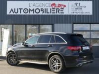 Mercedes GLC Classe 250 4MATIC BlueTEC 9G-Tronic 211 cv Boîte auto SPORTLINE - <small></small> 36.490 € <small>TTC</small> - #3