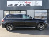 Mercedes GLC Classe 250 4MATIC BlueTEC 9G-Tronic 211 cv Boîte auto SPORTLINE - <small></small> 36.490 € <small>TTC</small> - #6