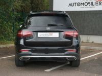 Mercedes GLC Classe 250 d 204ch 4Matic Fascination - <small></small> 34.490 € <small>TTC</small> - #33