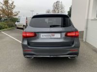 Mercedes GLC Classe 250 d 4MATIC  9G-Tronic 204 cv Sportline - <small></small> 29.990 € <small>TTC</small> - #6