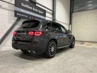 Mercedes GLC Classe 300 de 4Matic AMG Line 4 Matic - <small></small> 42.900 € <small>TTC</small> - #4