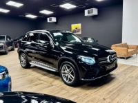 Mercedes GLC classe 350 E 320 FASCINATION 4MATIC BVA7 - <small></small> 25.990 € <small>TTC</small> - #1