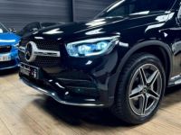 Mercedes GLC Classe coupe (2) 2.0 300 DE 4MATIC AMG LINE 9G-TRONIC - <small></small> 54.990 € <small>TTC</small> - #2