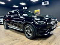 Mercedes GLC Classe coupe (2) 2.0 300 DE 4MATIC AMG LINE 9G-TRONIC - <small></small> 54.990 € <small>TTC</small> - #5