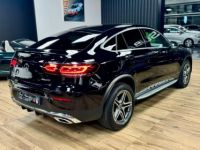 Mercedes GLC Classe coupe (2) 2.0 300 DE 4MATIC AMG LINE 9G-TRONIC - <small></small> 54.990 € <small>TTC</small> - #7