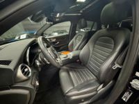 Mercedes GLC Classe coupe (2) 2.0 300 DE 4MATIC AMG LINE 9G-TRONIC - <small></small> 54.990 € <small>TTC</small> - #13