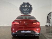 Mercedes GLC CLASSE Coupé 220d 2.2 170ch 9G-TRONIC 4Matic SportLine - <small></small> 37.990 € <small>TTC</small> - #7