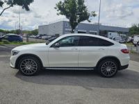 Mercedes GLC Classe Coupe 250 D 204 CH SPORTLINE 4MATIC 9G-Tronic Pack AMG - Int Designo - <small></small> 31.990 € <small>TTC</small> - #5