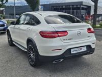 Mercedes GLC Classe Coupe 250 D 204 CH SPORTLINE 4MATIC 9G-Tronic Pack AMG - Int Designo - <small></small> 31.990 € <small>TTC</small> - #6