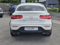 Mercedes GLC Classe Coupe 250 D 204 CH SPORTLINE 4MATIC 9G-Tronic Pack AMG - Int Designo - <small></small> 31.990 € <small>TTC</small> - #7